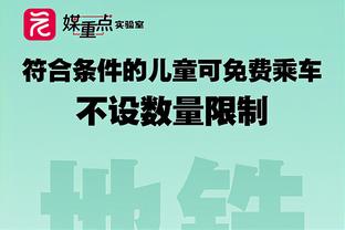 集体哑火？利物浦锋线近6场英超仅萨拉赫取得进球，战绩3胜3平